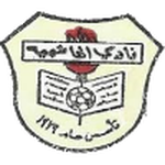 Home Team Logo