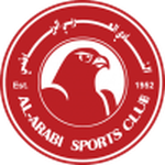 Away team Al-Arabi SC logo. UMM Salal vs Al-Arabi SC predictions and betting tips