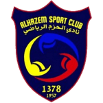 Al-Hazm Logo