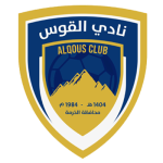 Away team logo