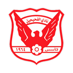 Al Fahaheel team logo
