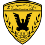 Away team Al Qadsia logo. Al Fahaheel vs Al Qadsia predictions and betting tips