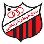Khaitan Logo