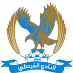 Home team Al Faisaly logo. Al Faisaly vs Al Salt prediction, betting tips and odds