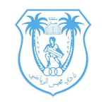 Away team logo